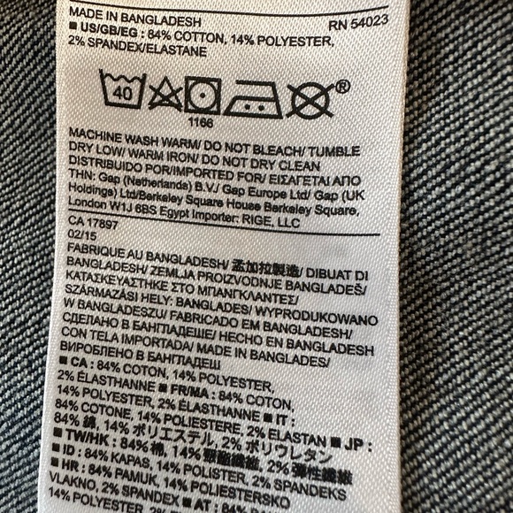 Like new, worn once, Banana Republic dark wash soft w stretch sz S denim jacket - Picture 3 of 6